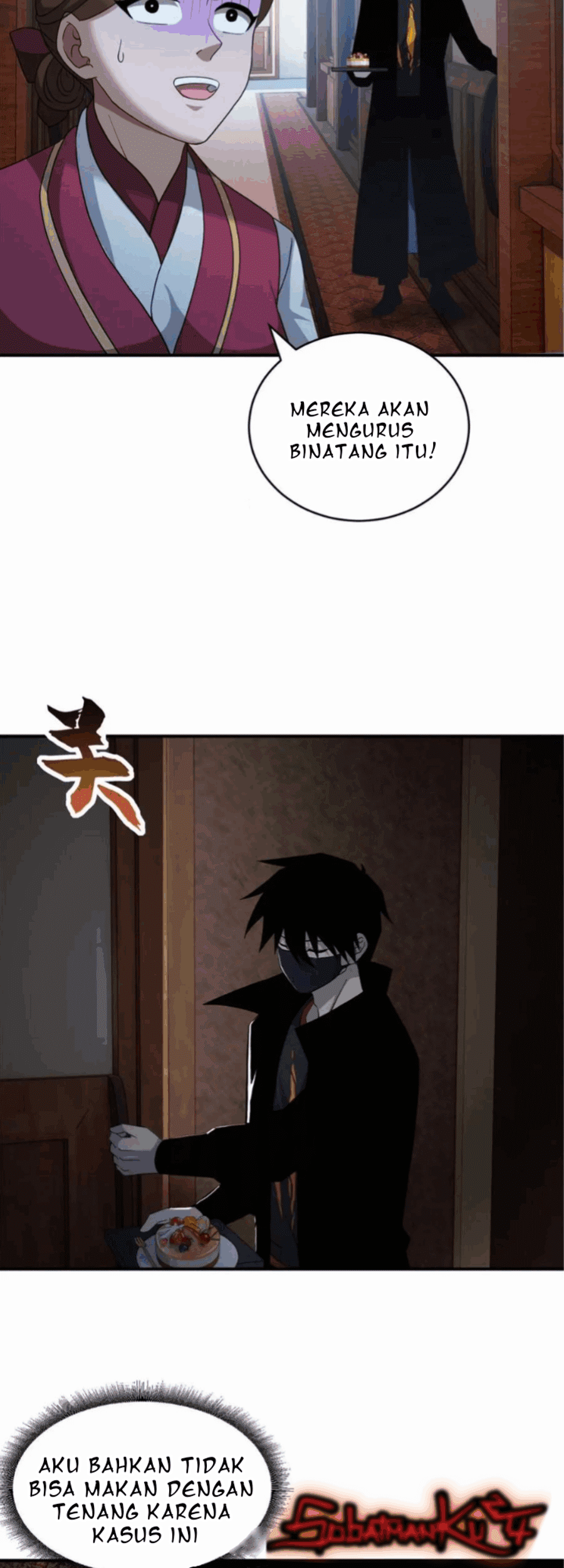 Super God Pet Shop Chapter 115 - halaman 4