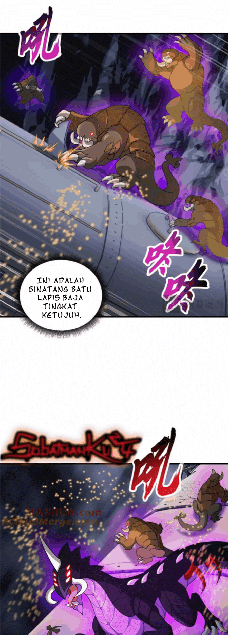 Super God Pet Shop Chapter 115 - halaman 6