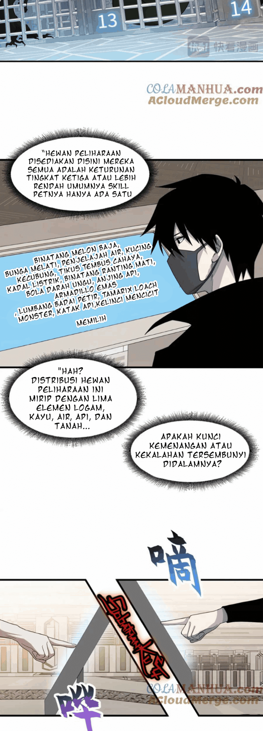 Super God Pet Shop Chapter 116 - halaman 12