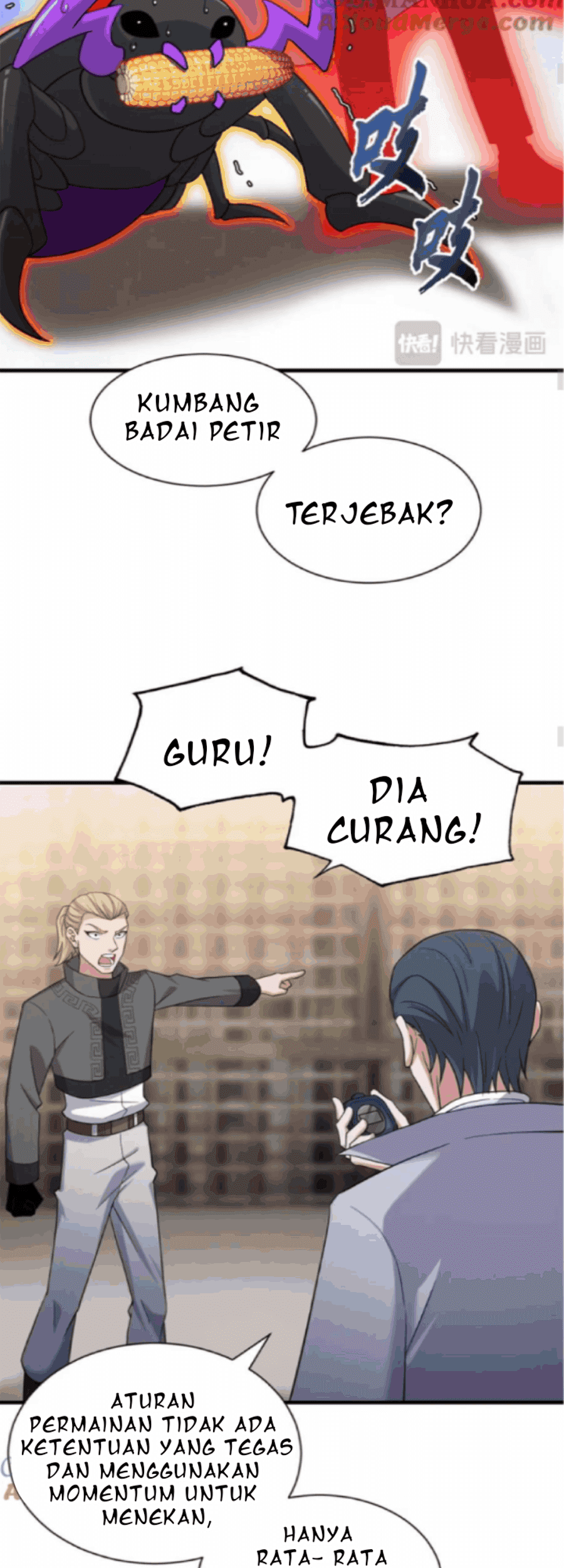 Super God Pet Shop Chapter 116 - halaman 22