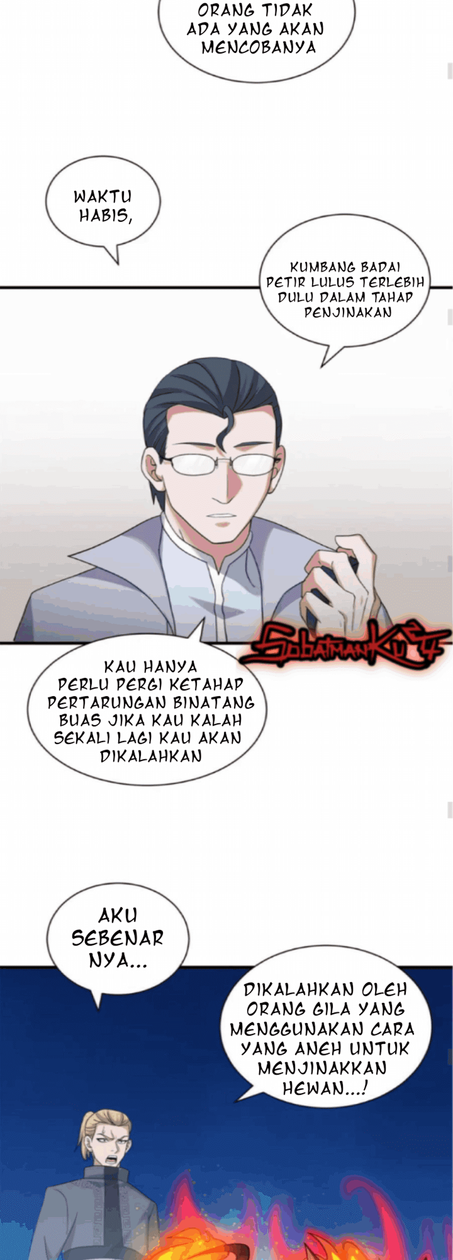 Super God Pet Shop Chapter 116 - halaman 23