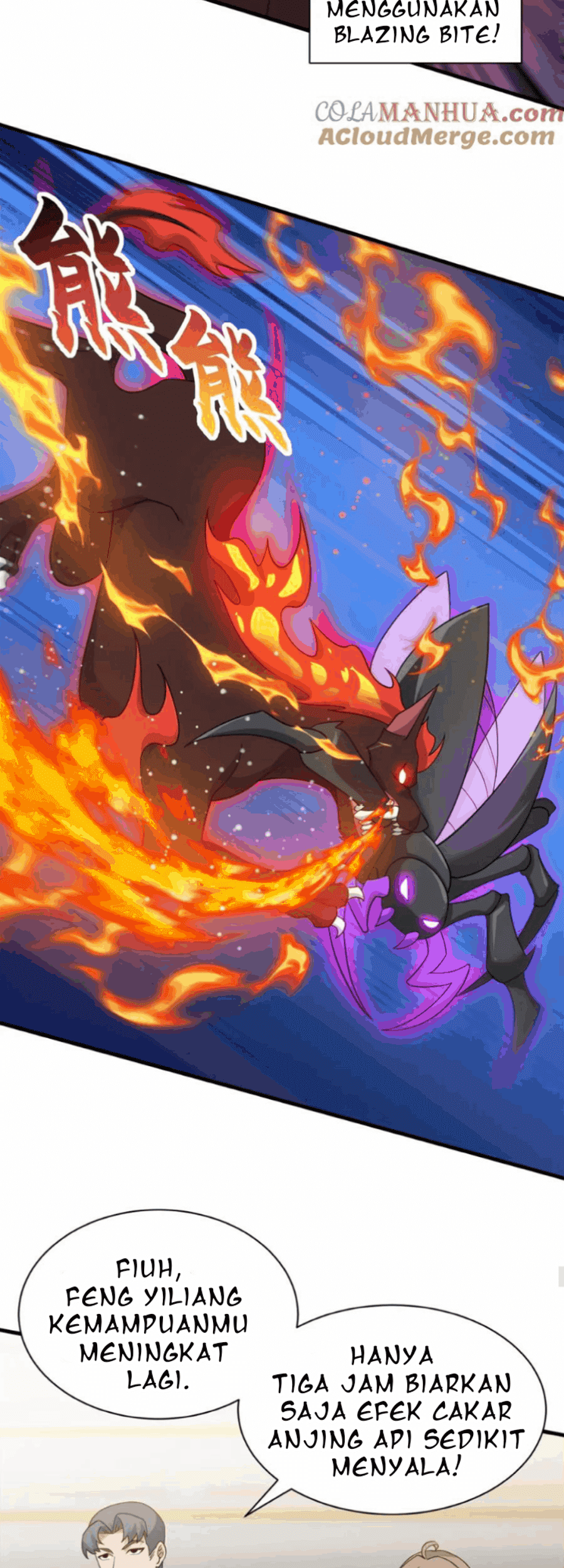 Super God Pet Shop Chapter 116 - halaman 30