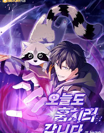 Super God Pet Shop Chapter 116 - halaman 46