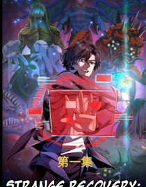 Super God Pet Shop Chapter 116 - halaman 48