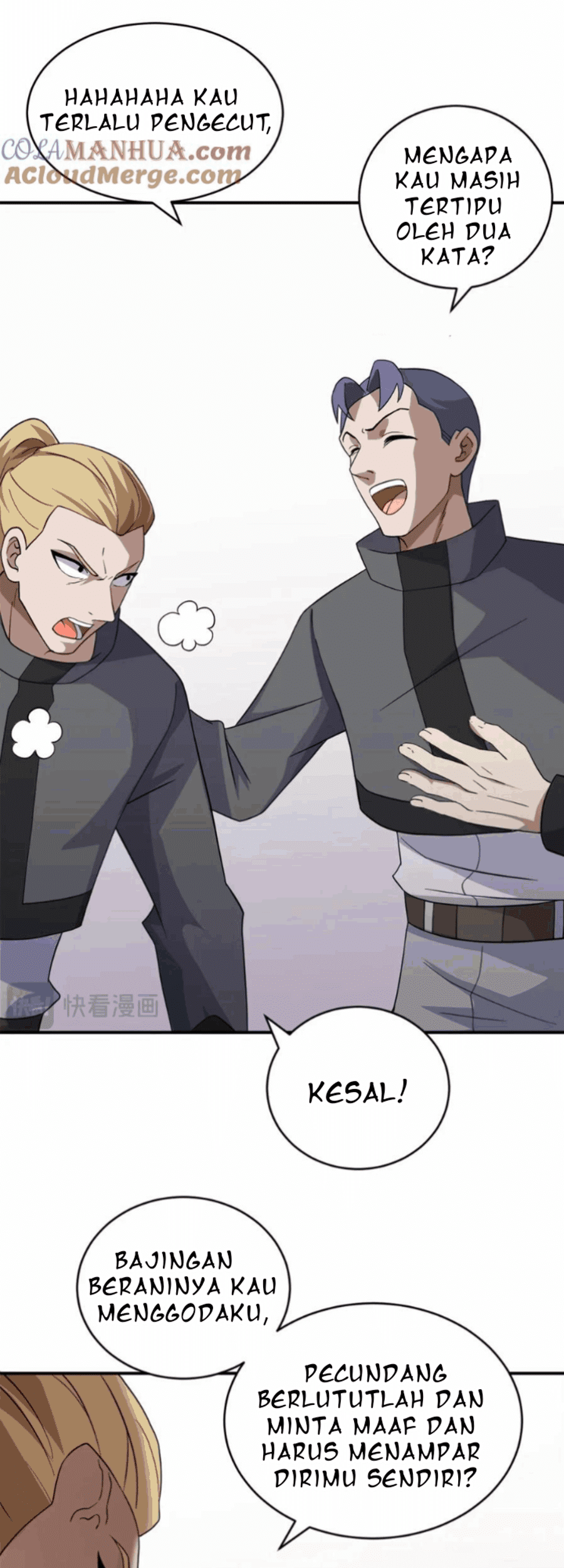 Super God Pet Shop Chapter 116 - halaman 7