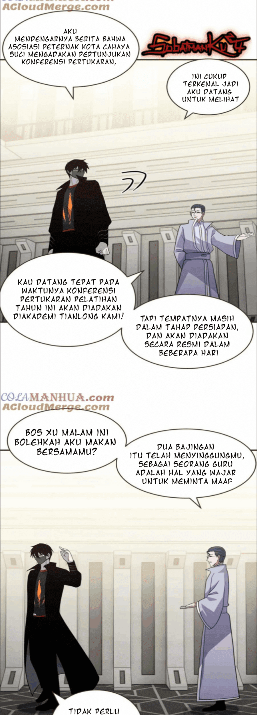 Super God Pet Shop Chapter 117 - halaman 11