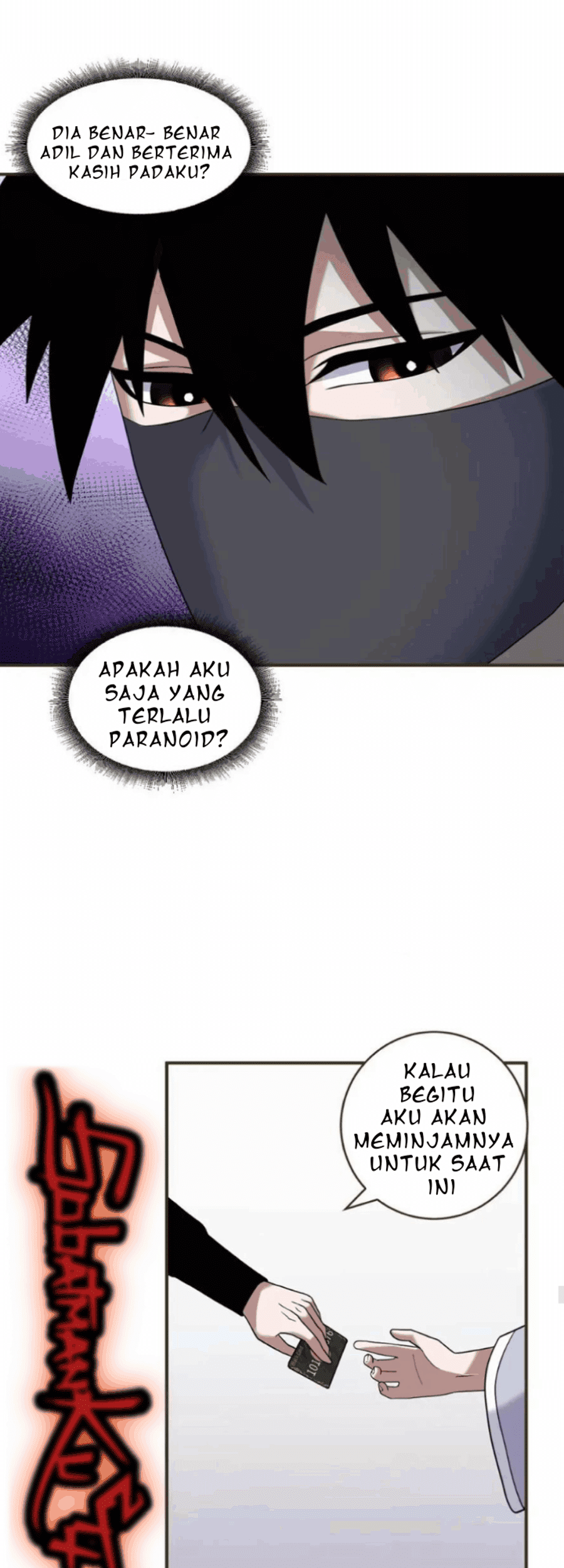 Super God Pet Shop Chapter 117 - halaman 14