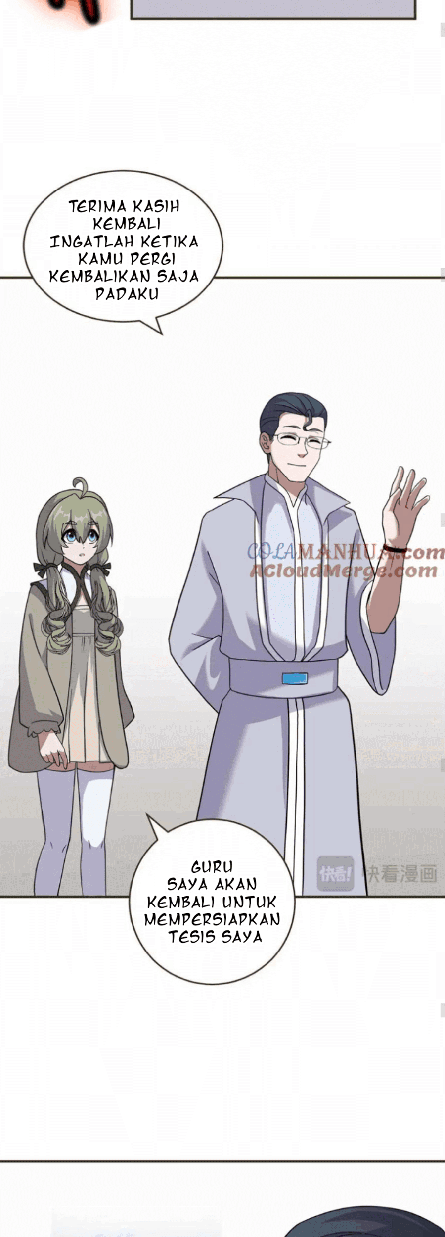 Super God Pet Shop Chapter 117 - halaman 15