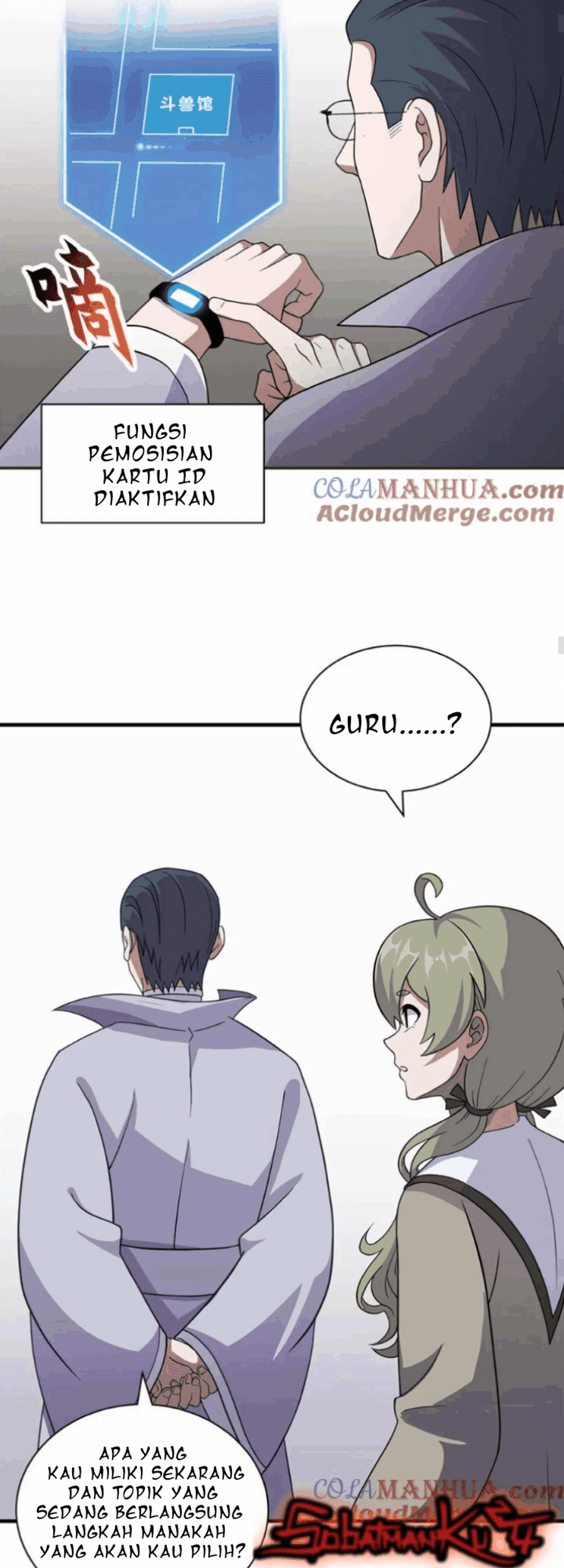 Super God Pet Shop Chapter 117 - halaman 16