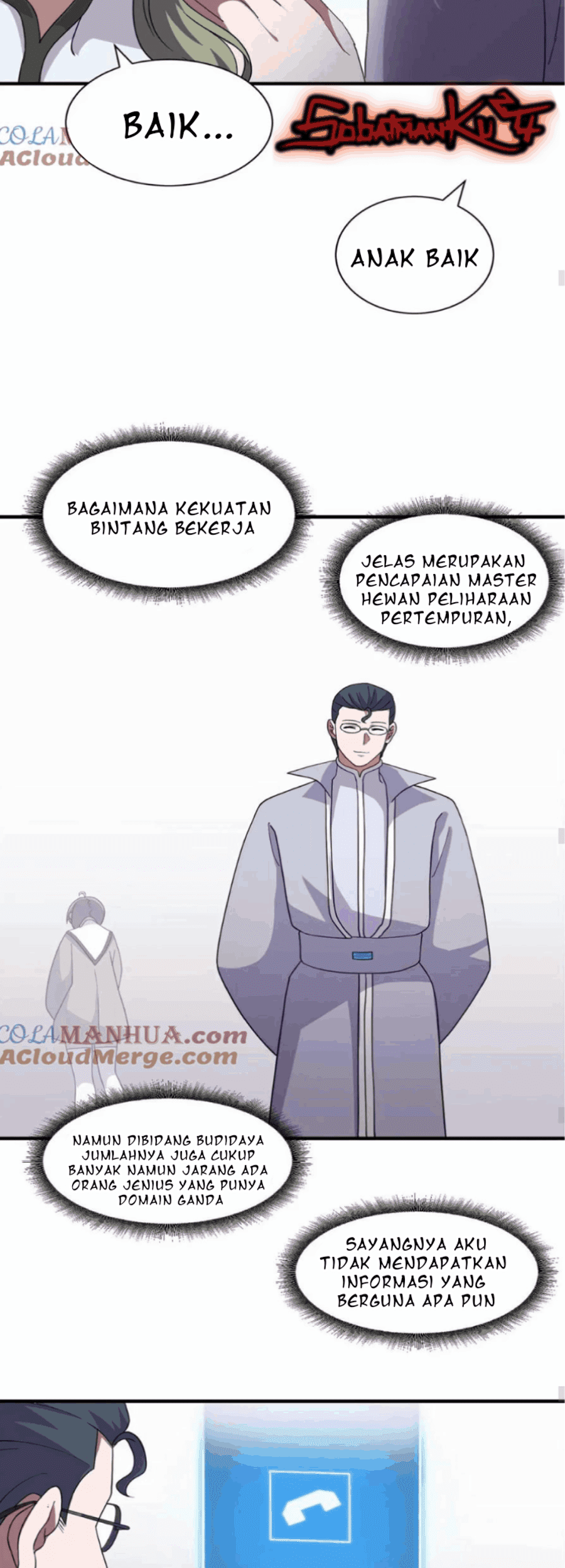 Super God Pet Shop Chapter 117 - halaman 22