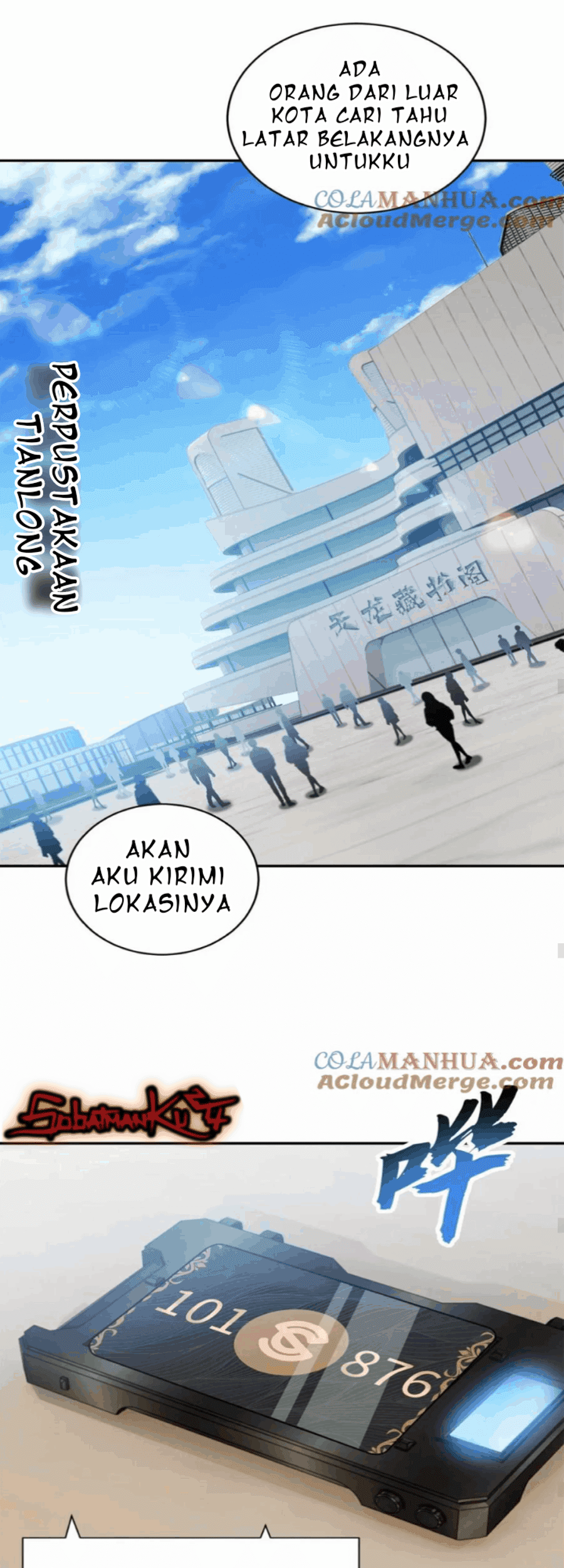 Super God Pet Shop Chapter 117 - halaman 24