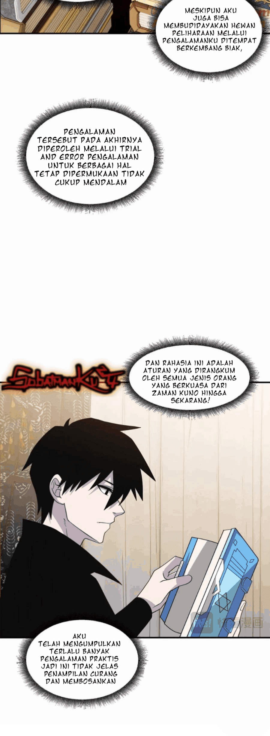 Super God Pet Shop Chapter 117 - halaman 29