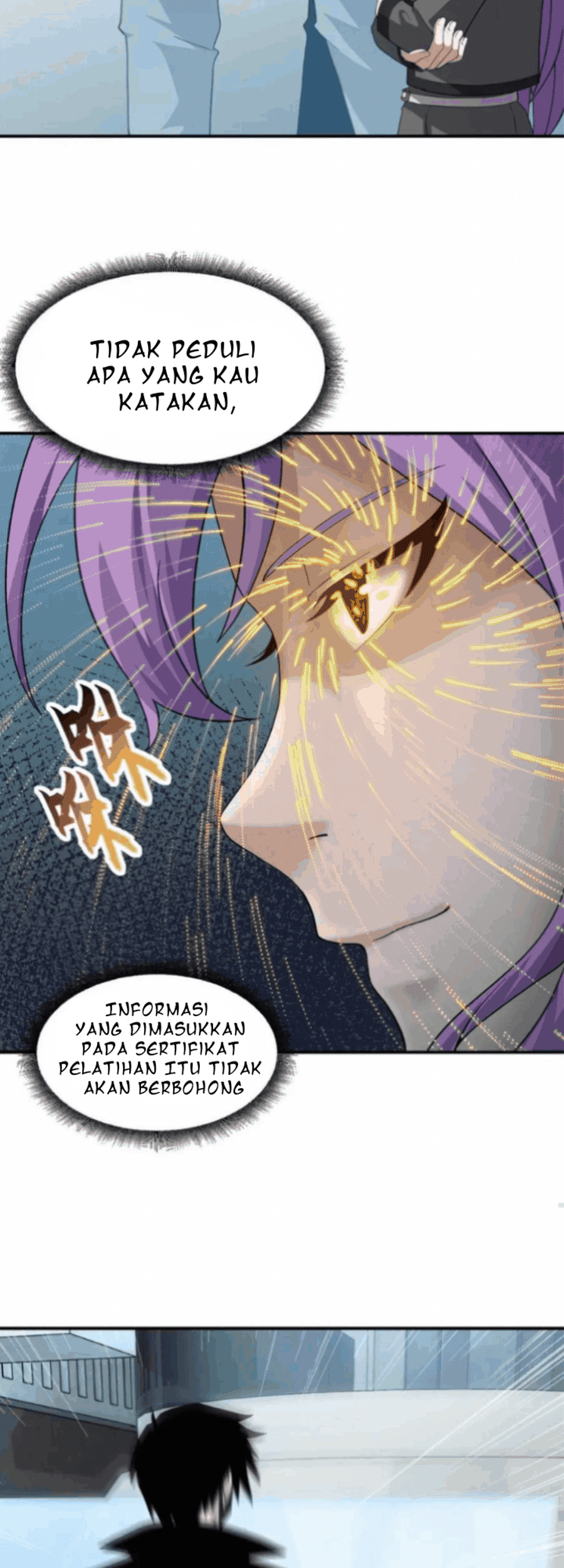 Super God Pet Shop Chapter 118 - halaman 15