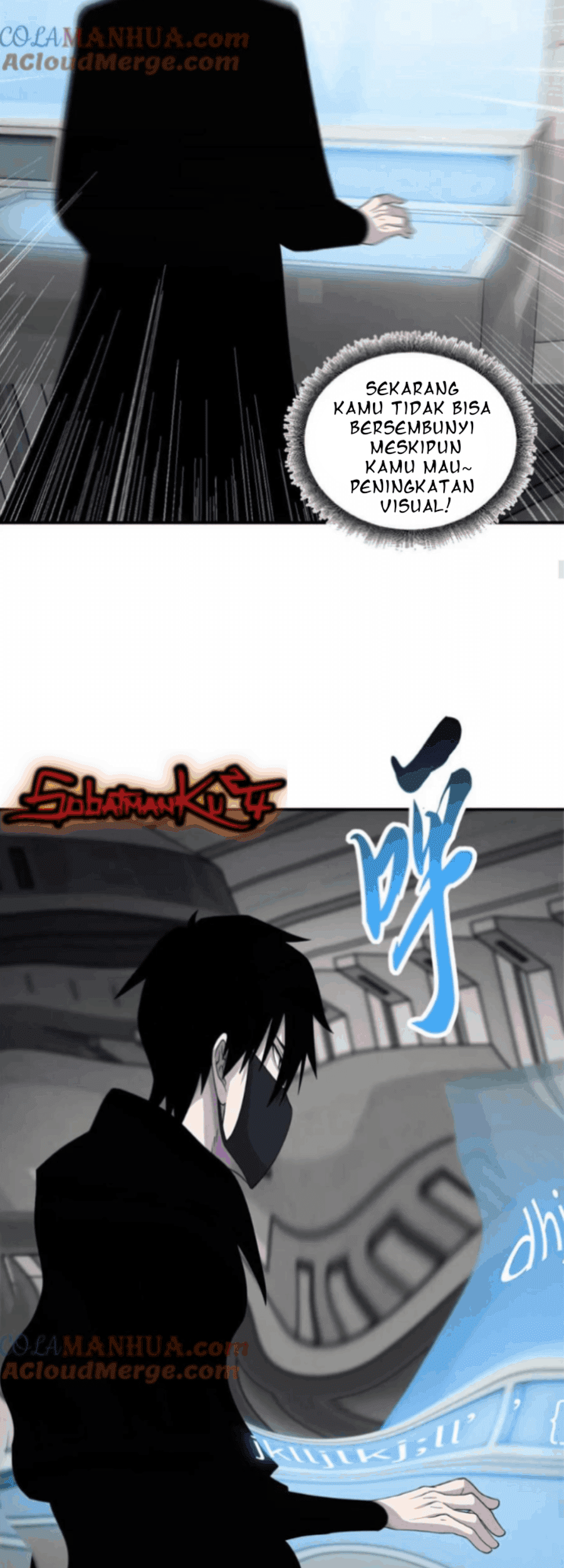 Super God Pet Shop Chapter 118 - halaman 16