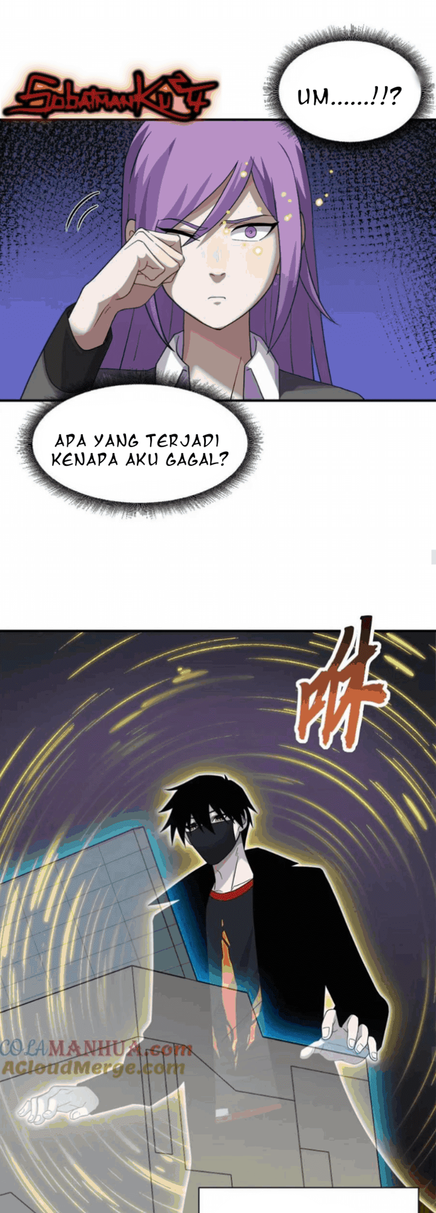 Super God Pet Shop Chapter 118 - halaman 18