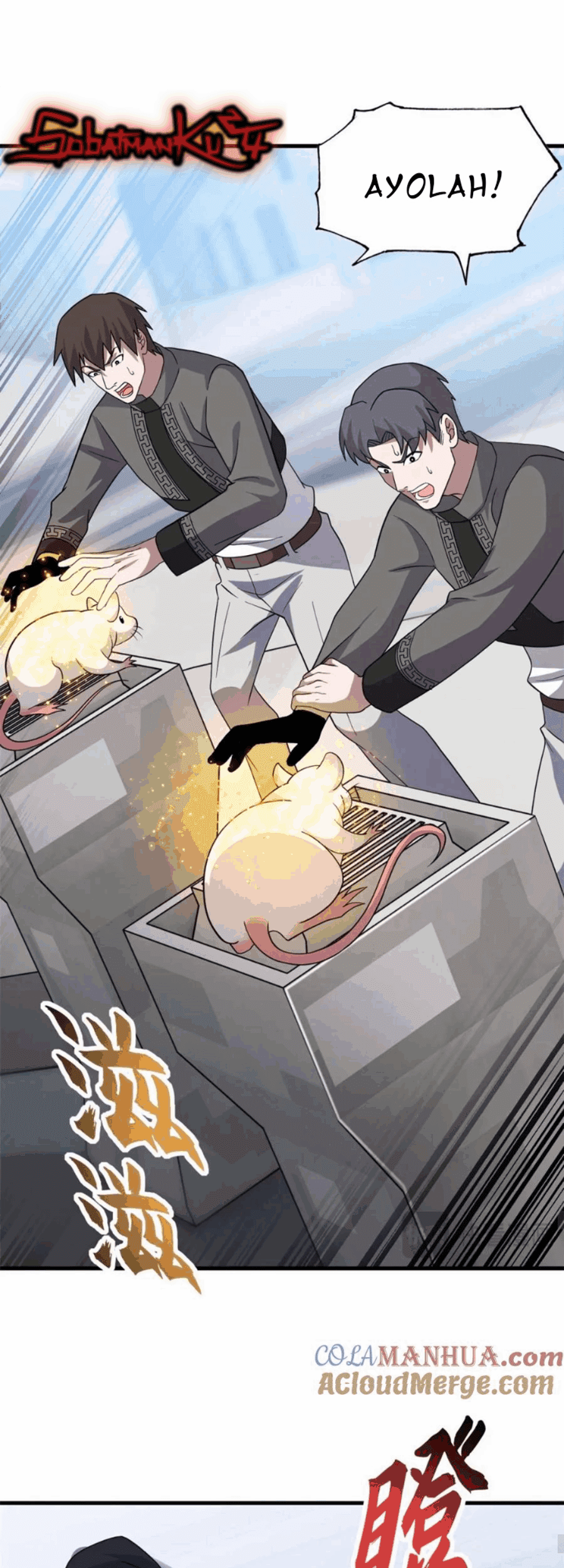 Super God Pet Shop Chapter 118 - halaman 22