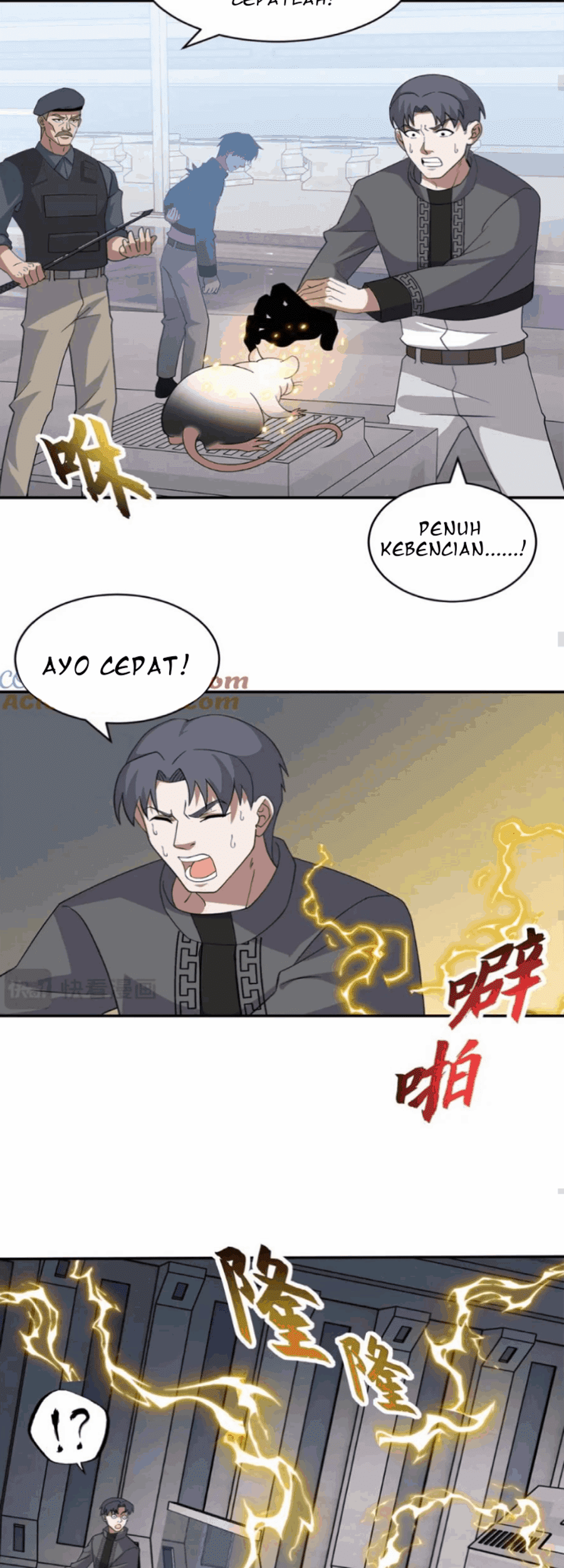 Super God Pet Shop Chapter 118 - halaman 26