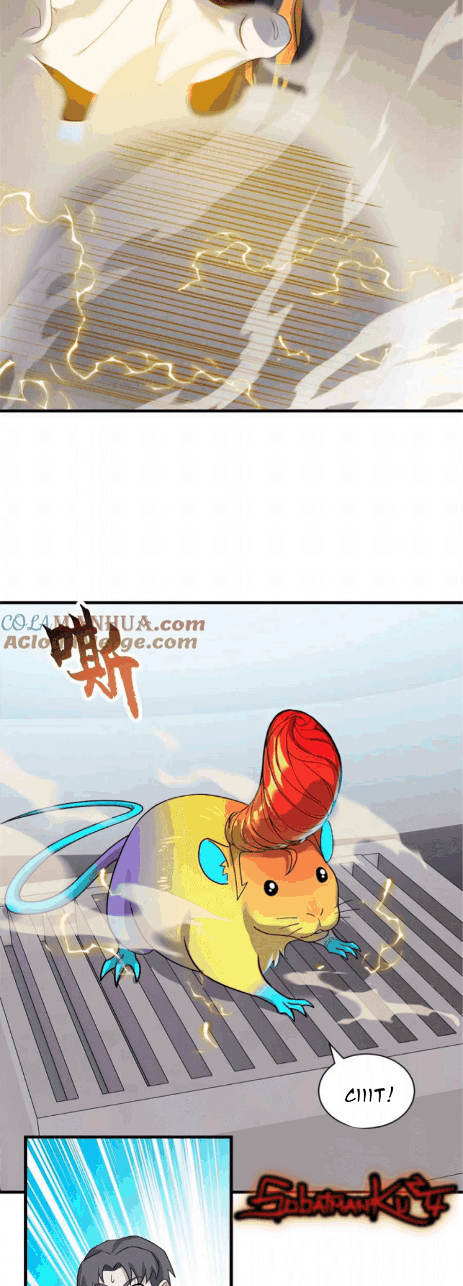 Super God Pet Shop Chapter 118 - halaman 29