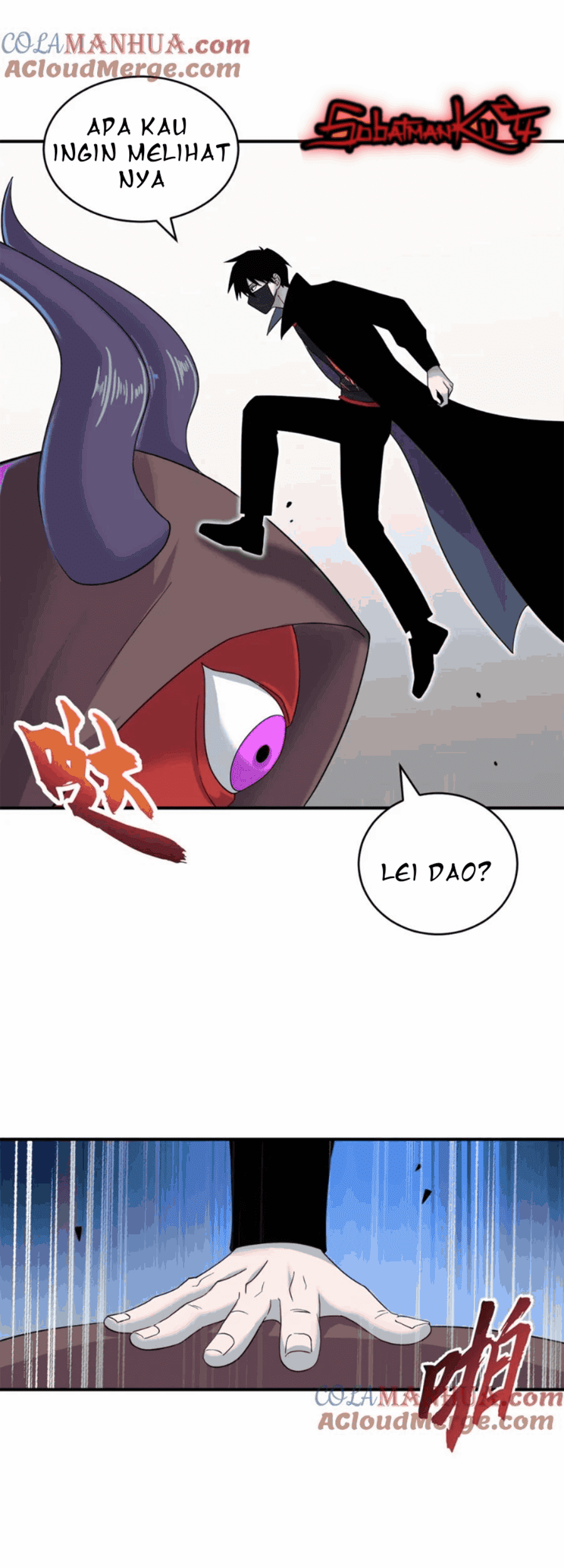 Super God Pet Shop Chapter 119 - halaman 10