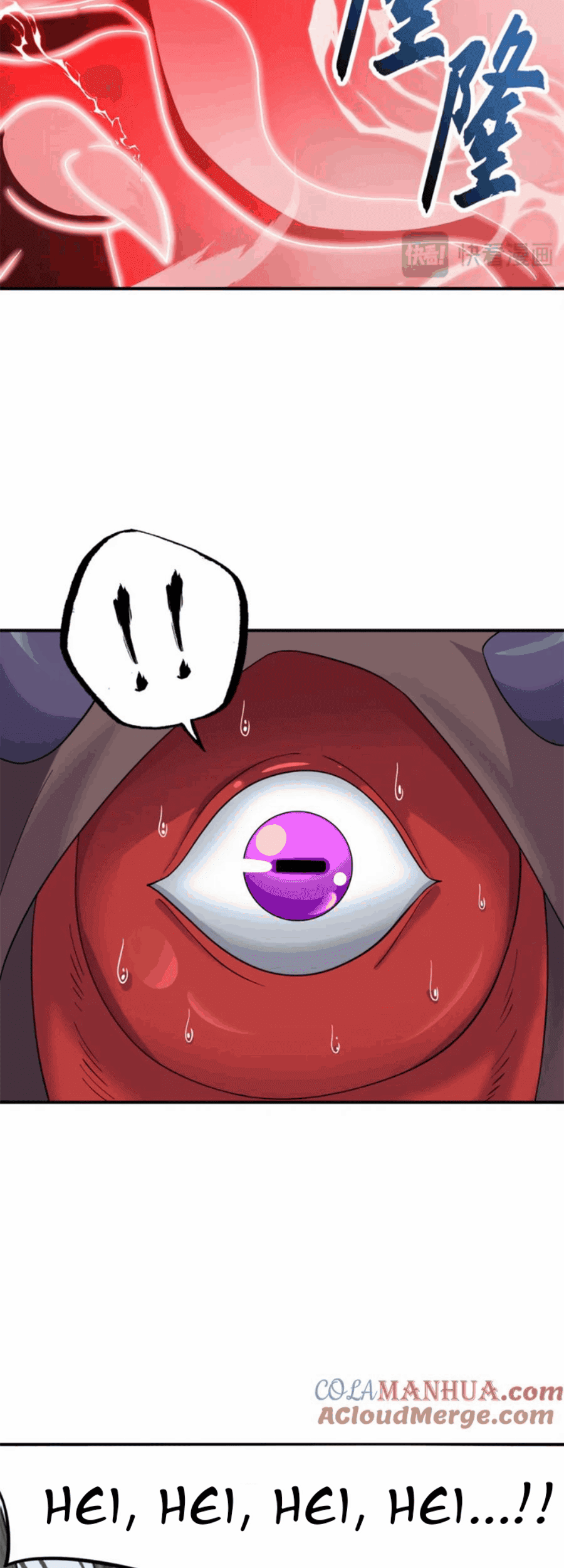 Super God Pet Shop Chapter 119 - halaman 12