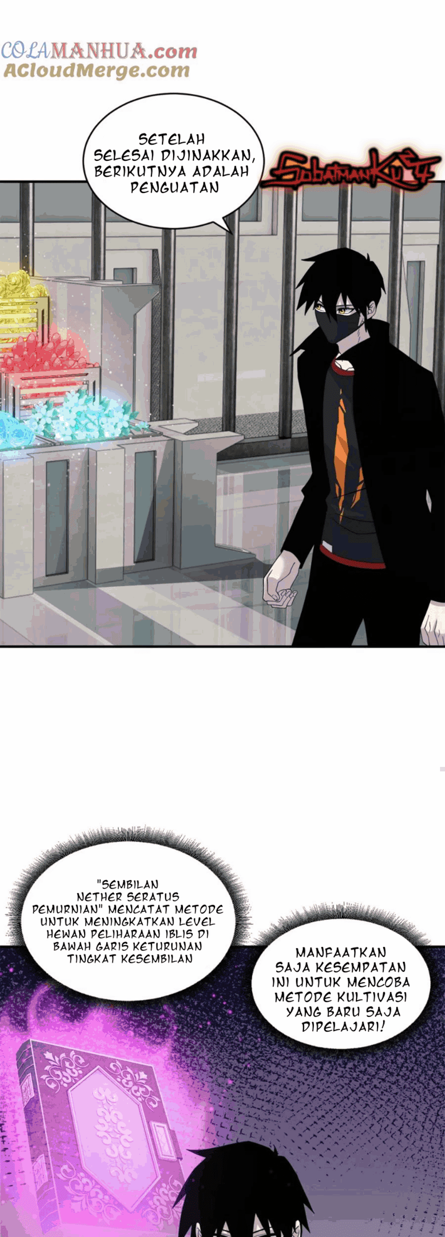 Super God Pet Shop Chapter 119 - halaman 14