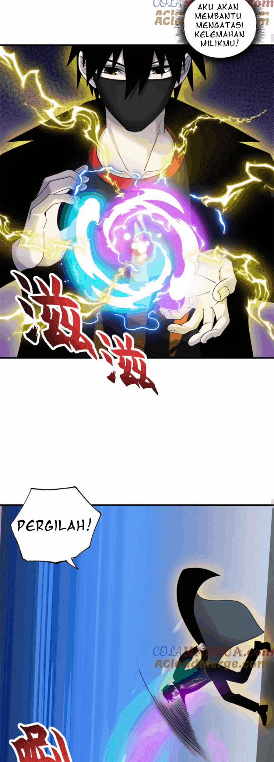 Super God Pet Shop Chapter 119 - halaman 16