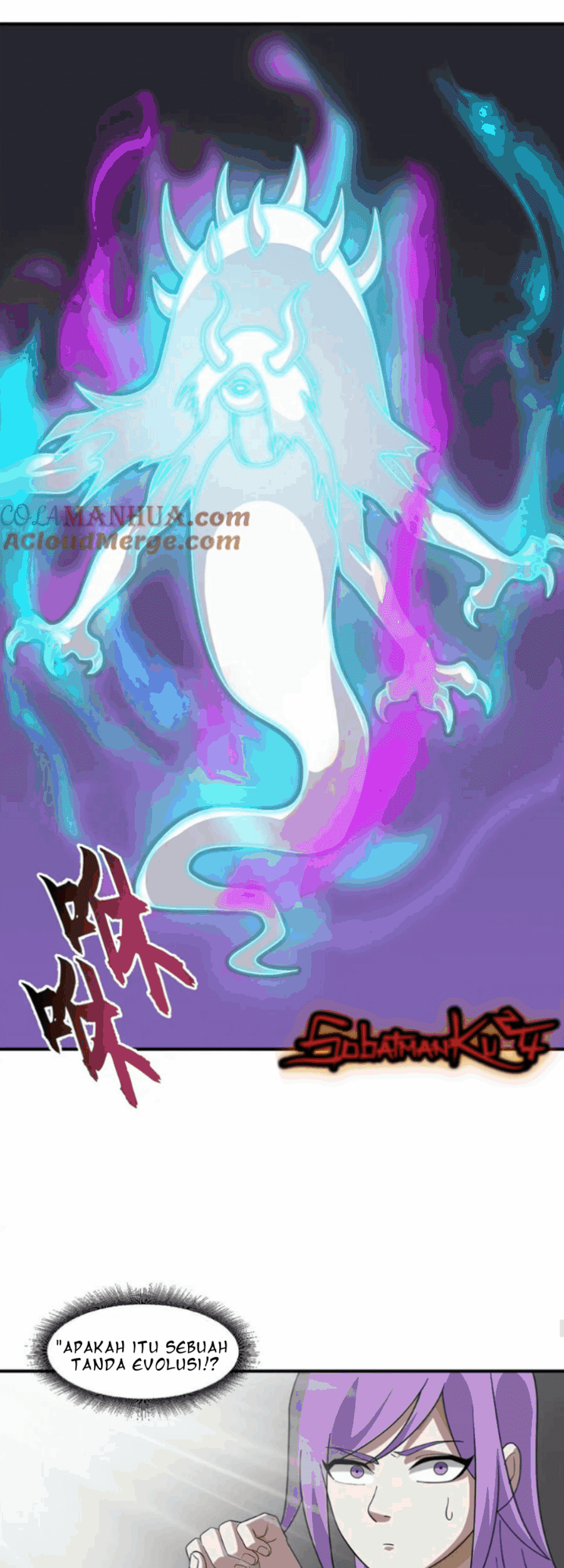 Super God Pet Shop Chapter 119 - halaman 18