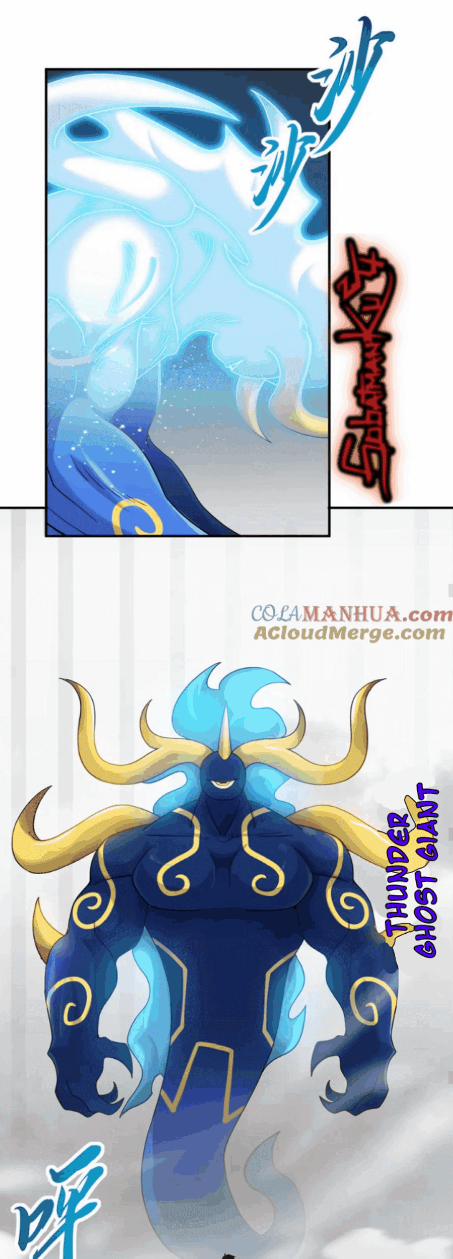 Super God Pet Shop Chapter 119 - halaman 22
