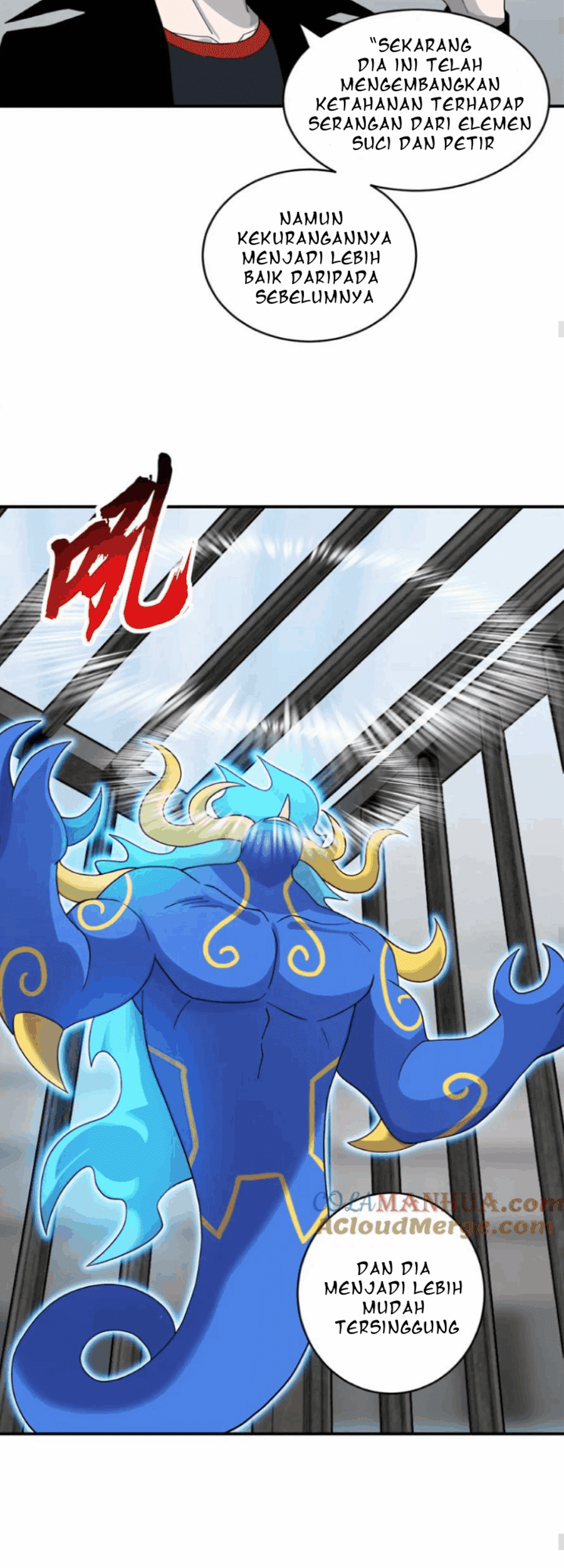 Super God Pet Shop Chapter 119 - halaman 24