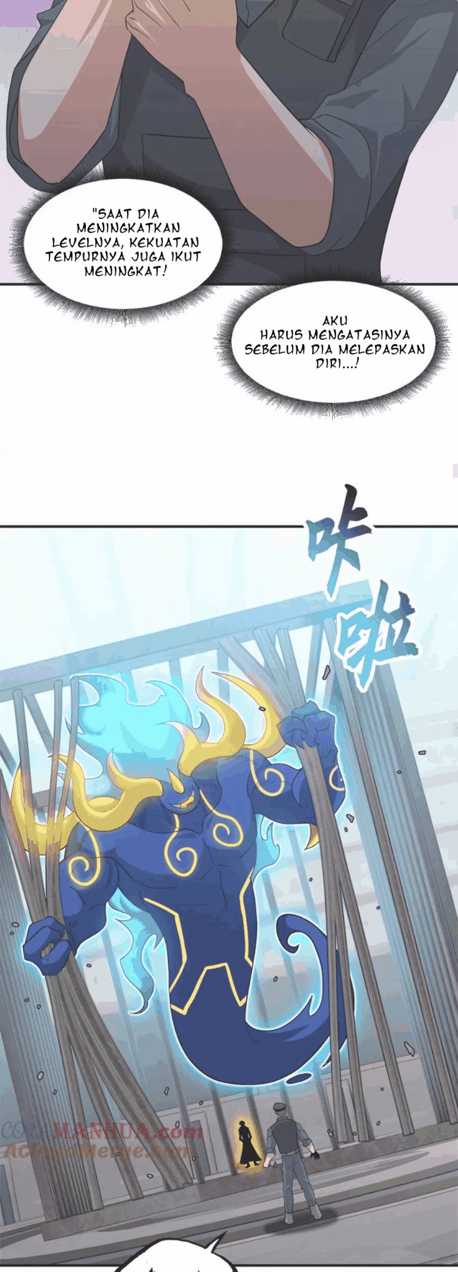 Super God Pet Shop Chapter 119 - halaman 27