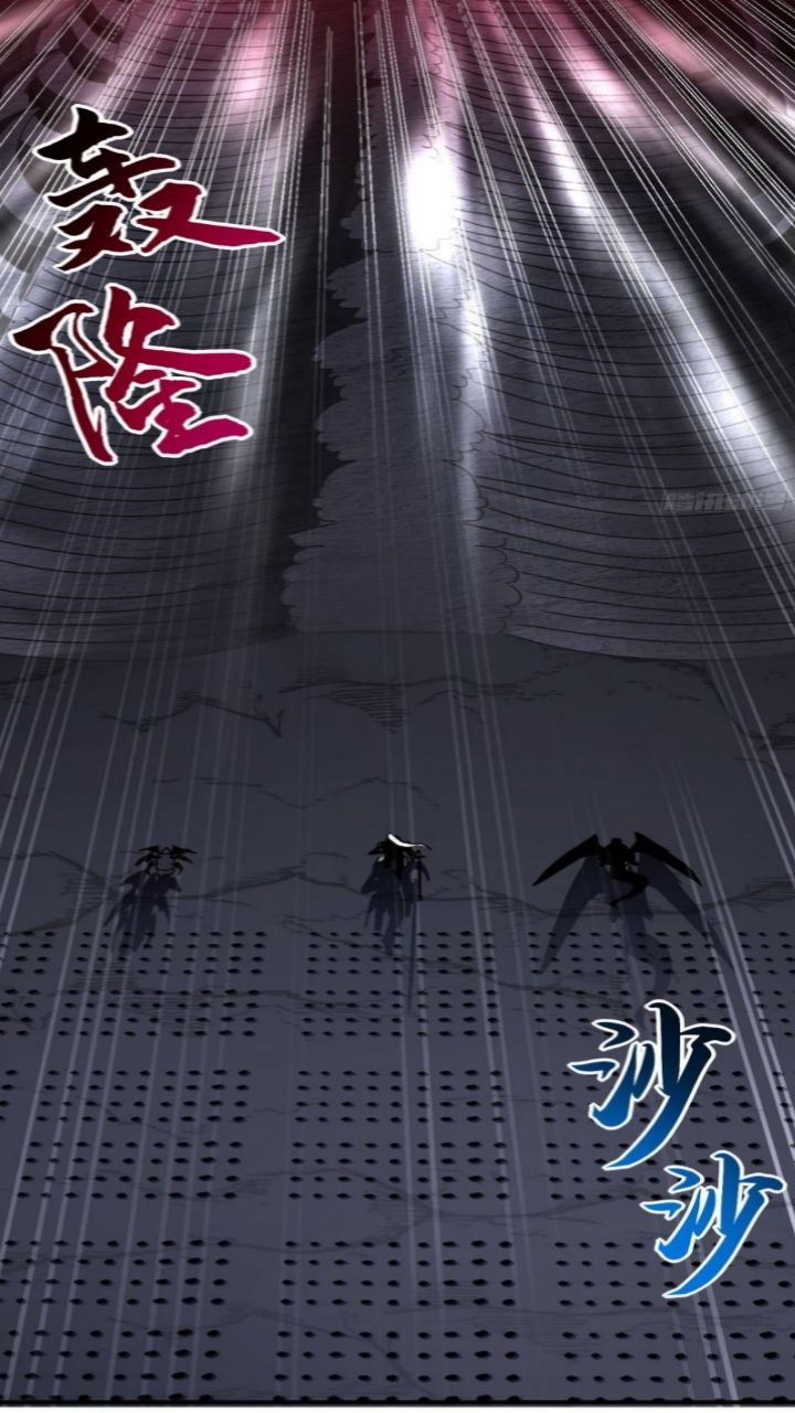 Super God Pet Shop Chapter 12 - halaman 23