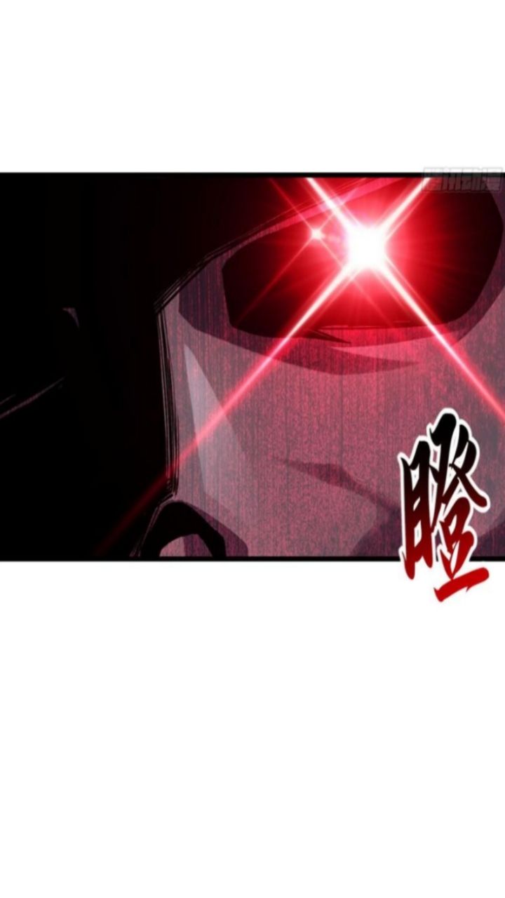 Super God Pet Shop Chapter 12 - halaman 30