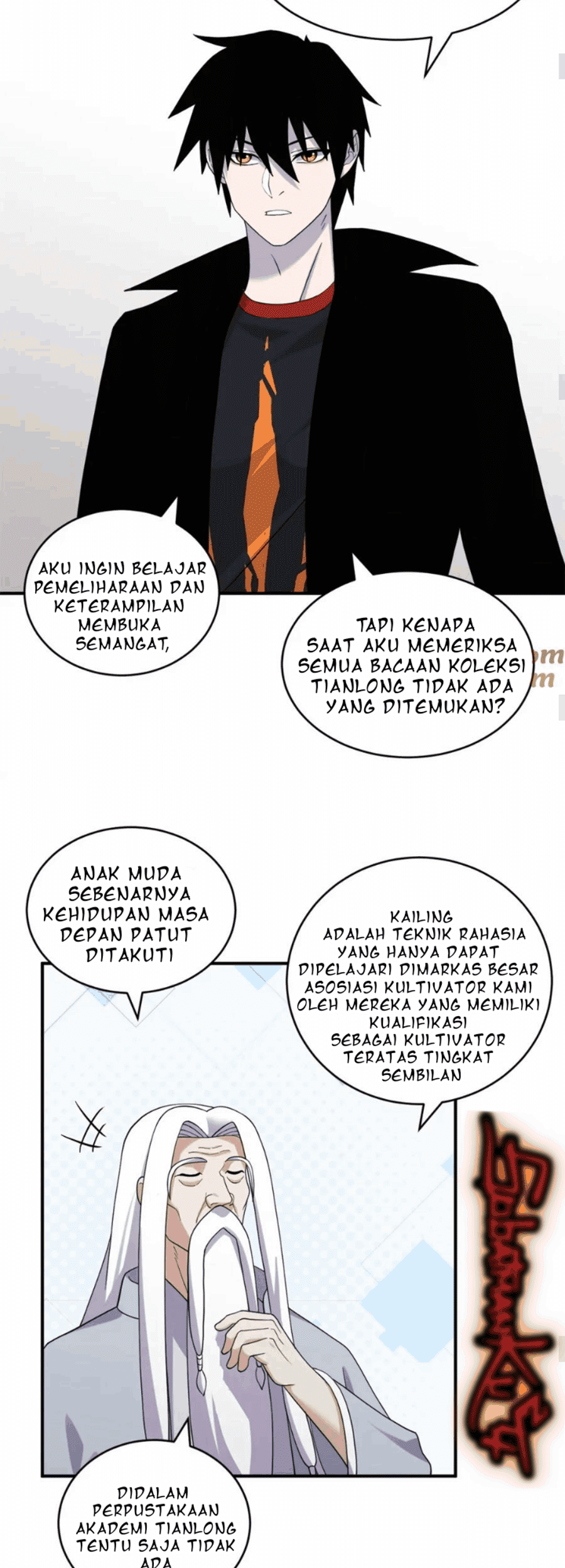 Super God Pet Shop Chapter 120 - halaman 15