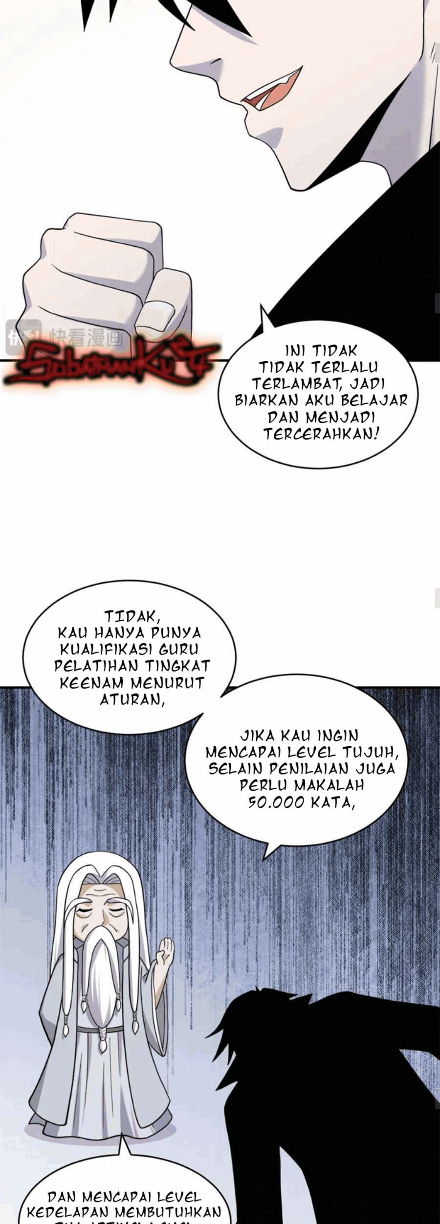 Super God Pet Shop Chapter 120 - halaman 19
