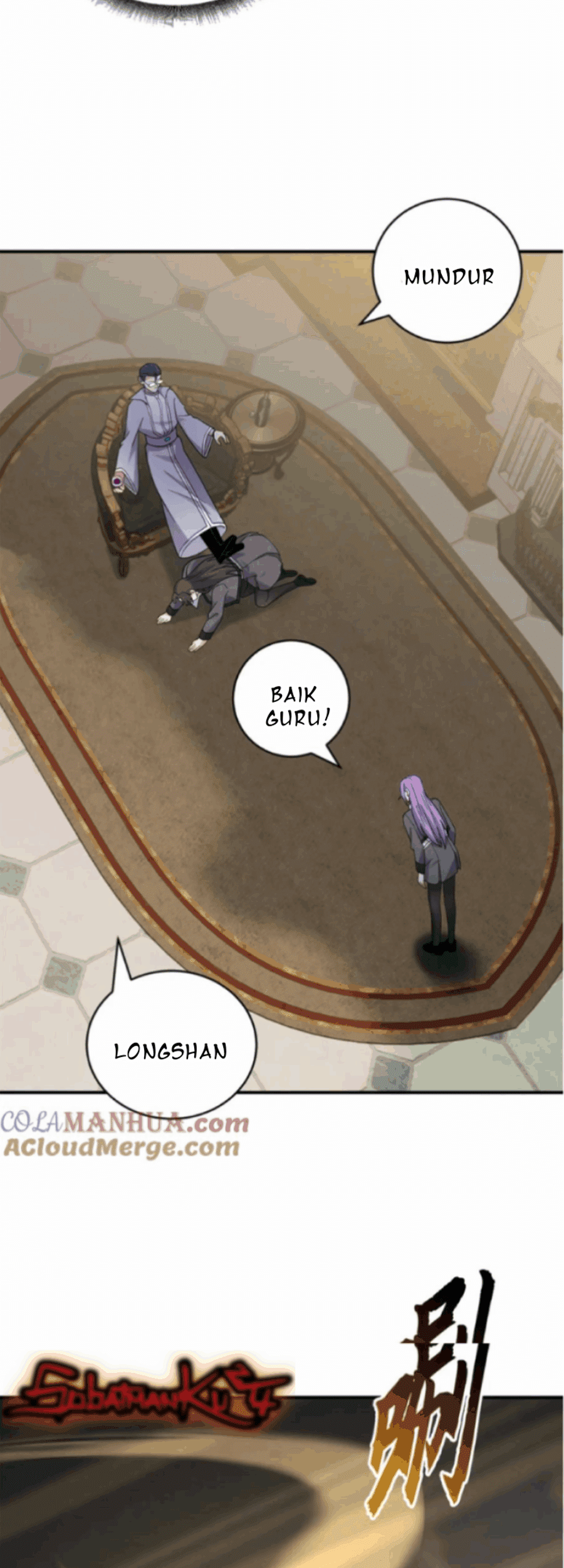 Super God Pet Shop Chapter 120 - halaman 32