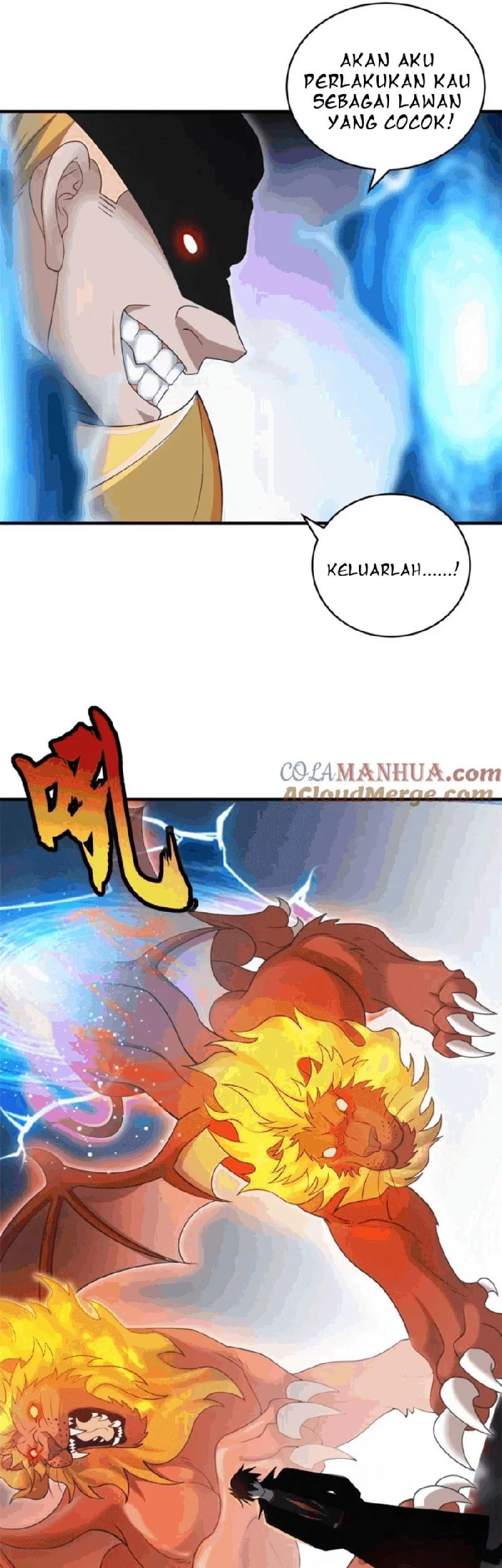 Super God Pet Shop Chapter 121 - halaman 12