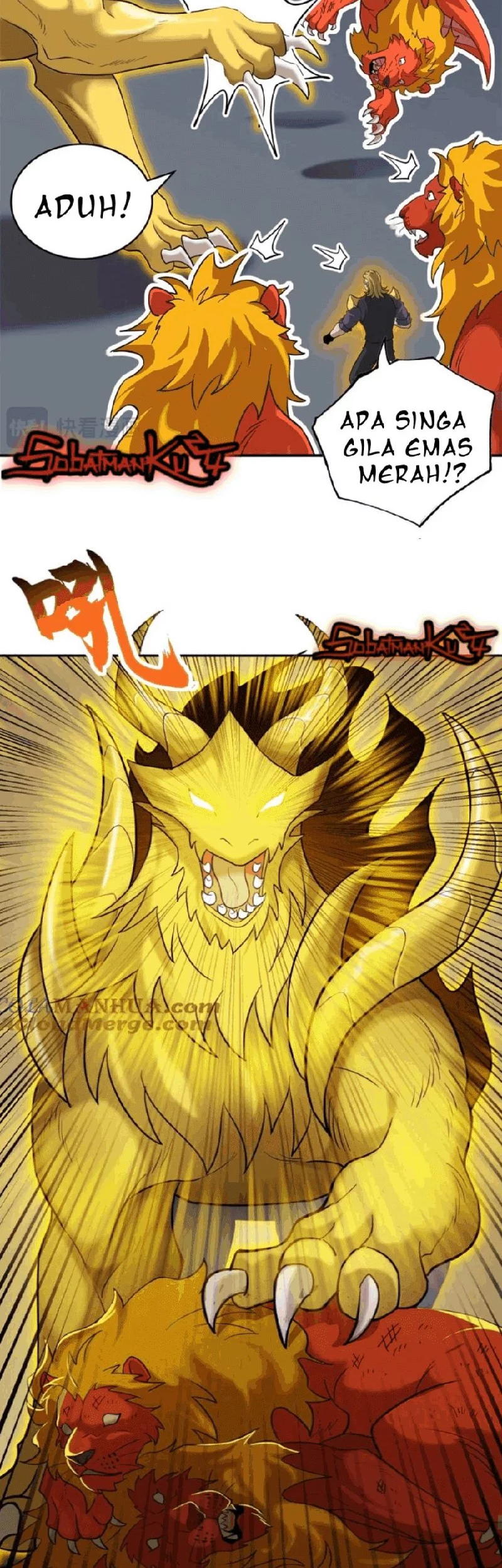 Super God Pet Shop Chapter 121 - halaman 17