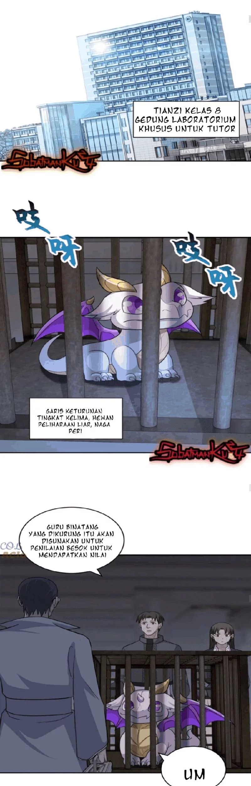 Super God Pet Shop Chapter 121 - halaman 20