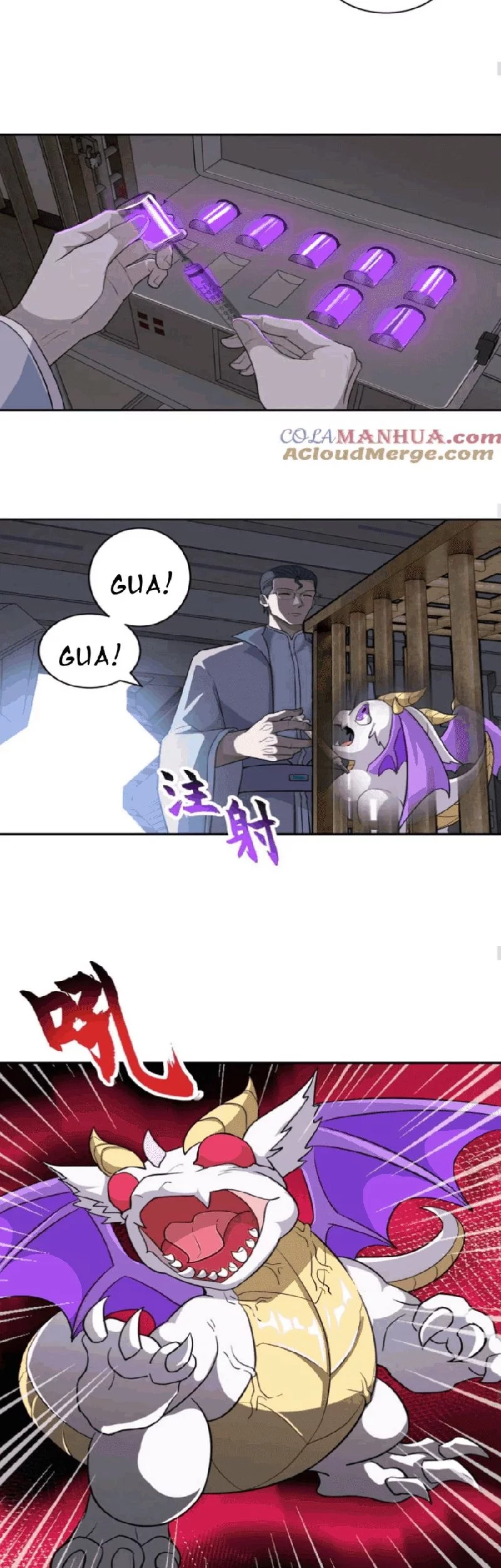 Super God Pet Shop Chapter 121 - halaman 21