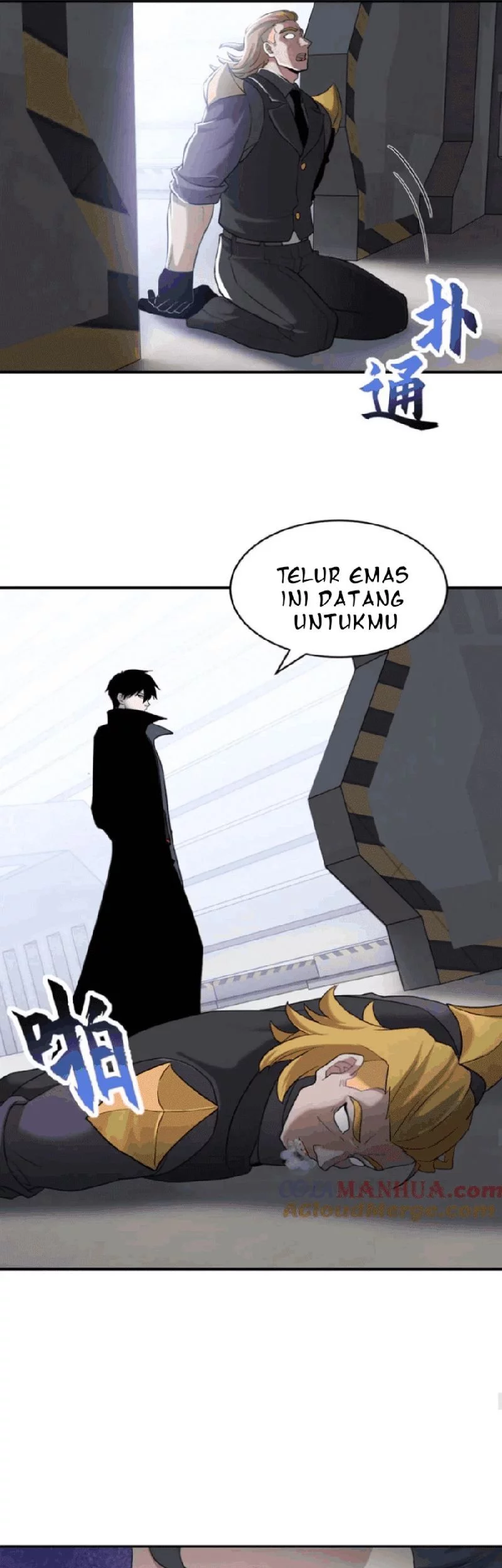 Super God Pet Shop Chapter 121 - halaman 24