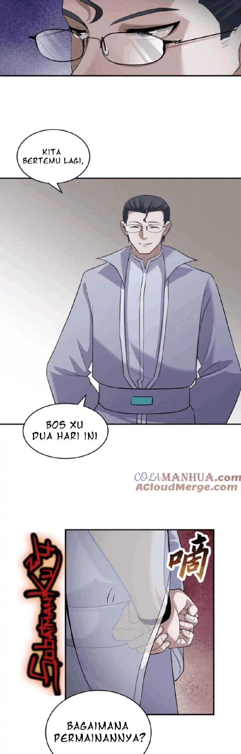 Super God Pet Shop Chapter 121 - halaman 25