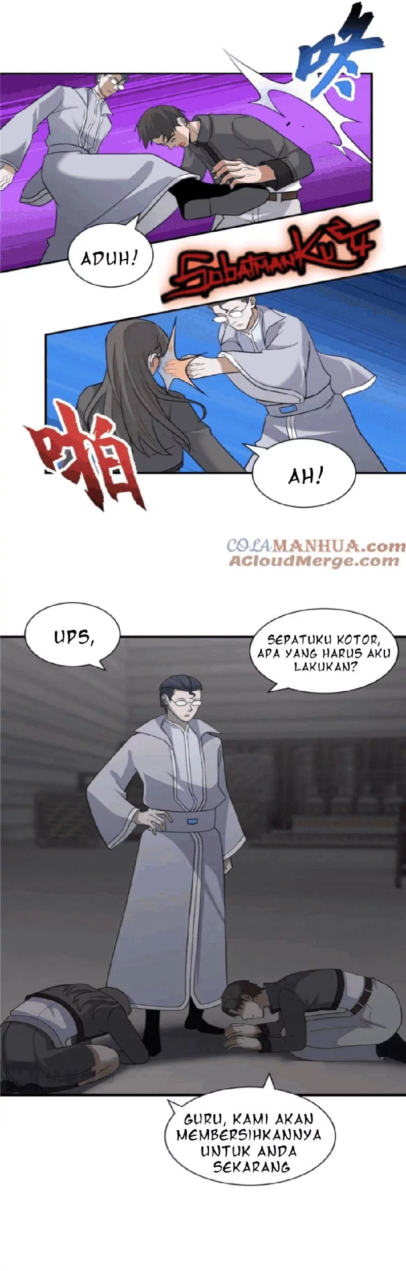 Super God Pet Shop Chapter 121 - halaman 28