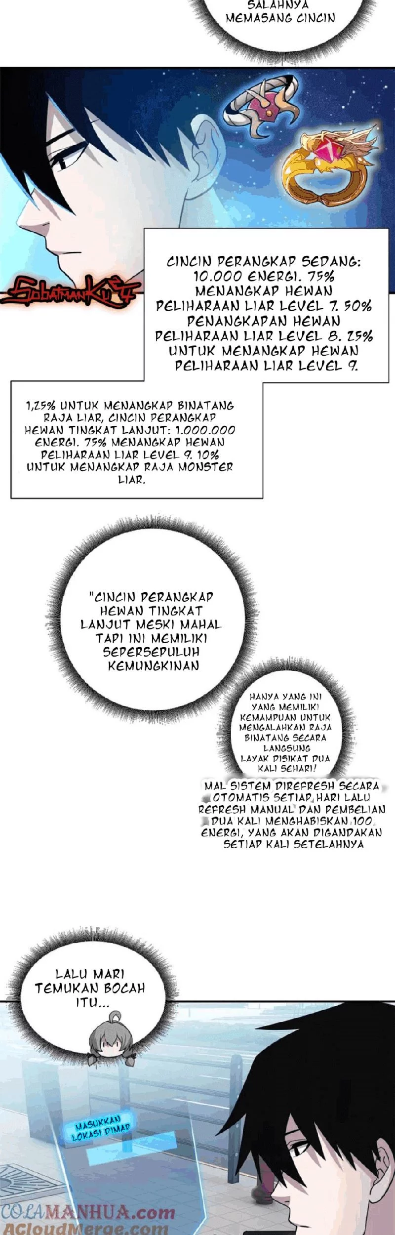 Super God Pet Shop Chapter 121 - halaman 3