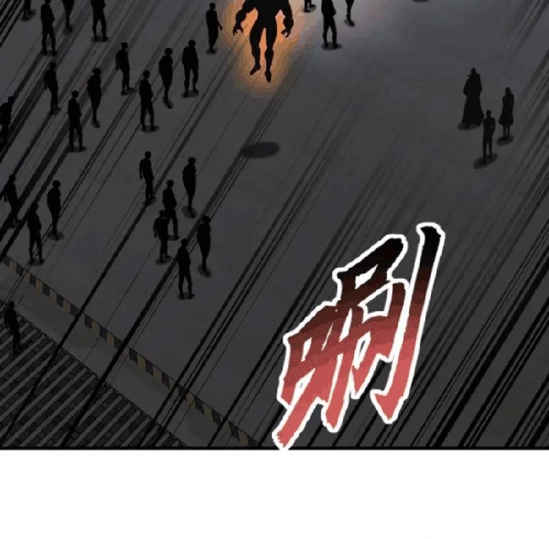 Super God Pet Shop Chapter 121 - halaman 31