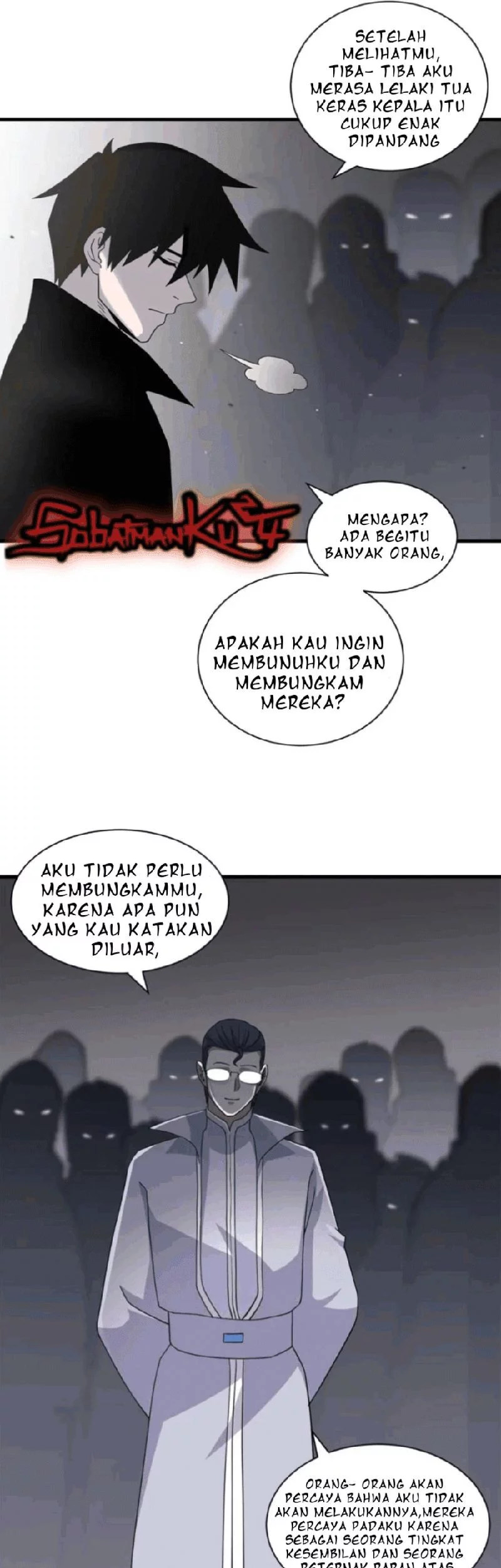 Super God Pet Shop Chapter 121 - halaman 32