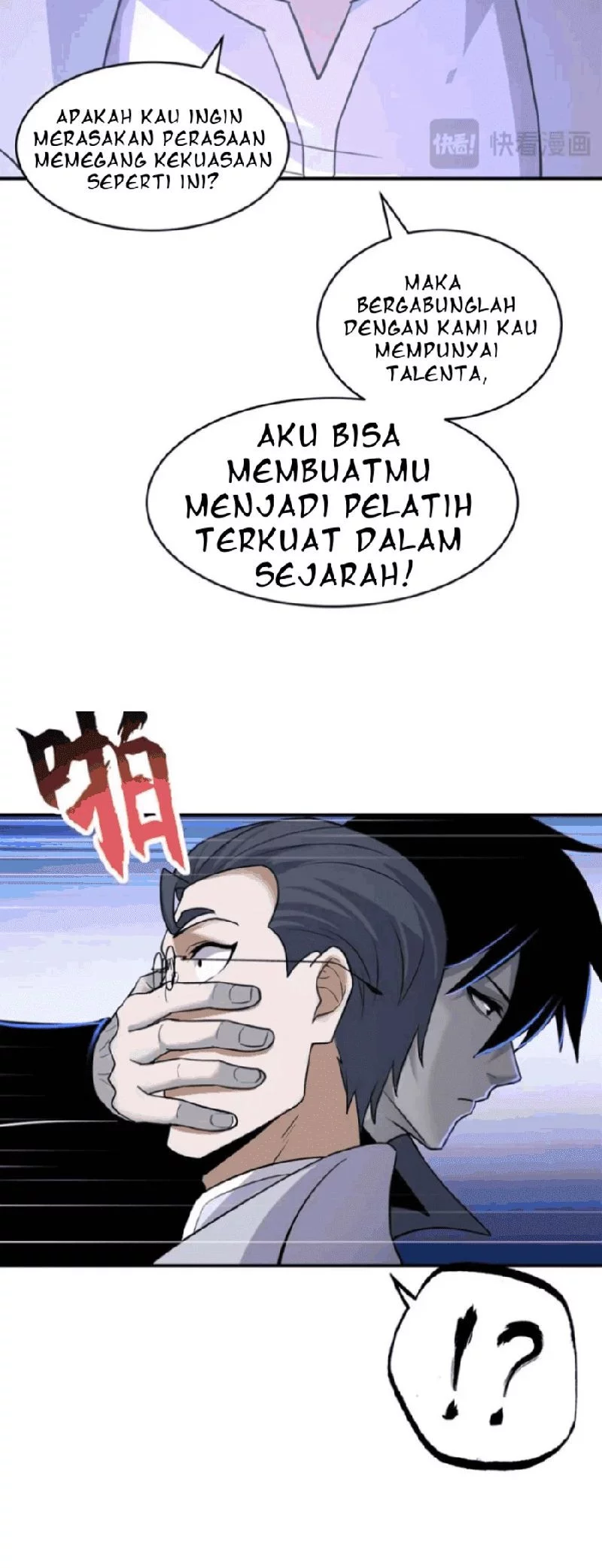 Super God Pet Shop Chapter 121 - halaman 34