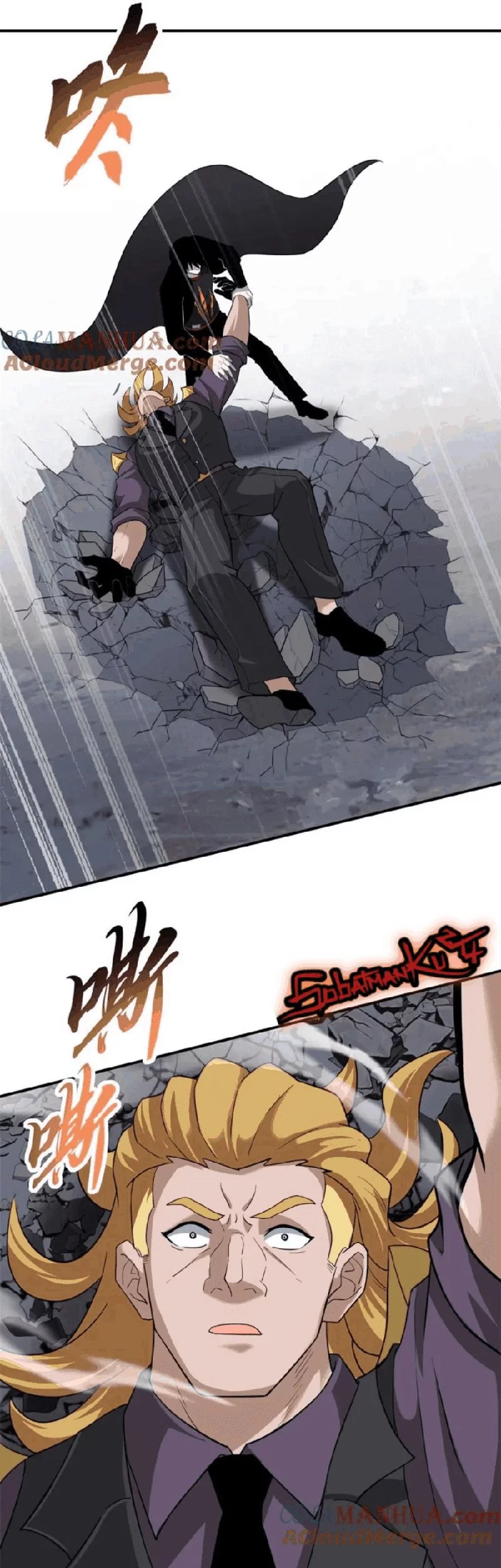 Super God Pet Shop Chapter 121 - halaman 8