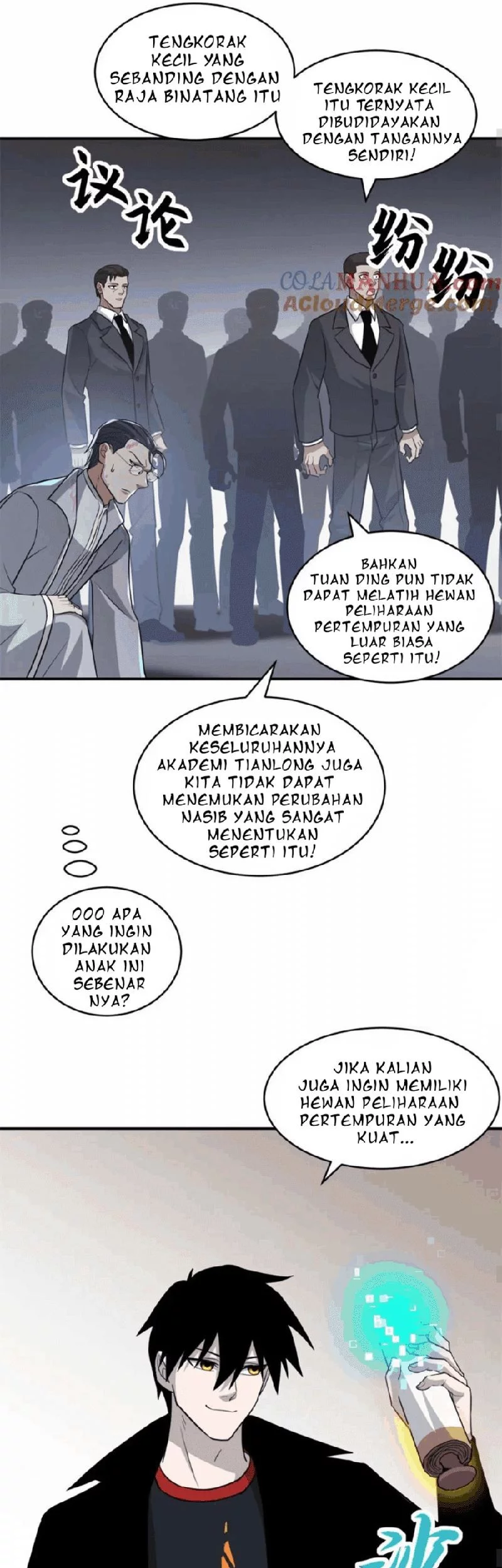 Super God Pet Shop Chapter 122 - halaman 17