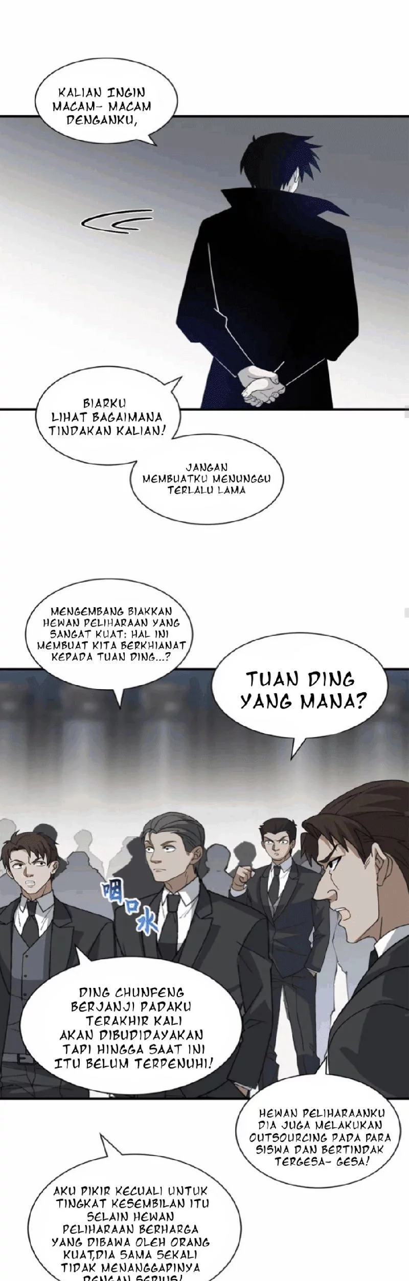 Super God Pet Shop Chapter 122 - halaman 19