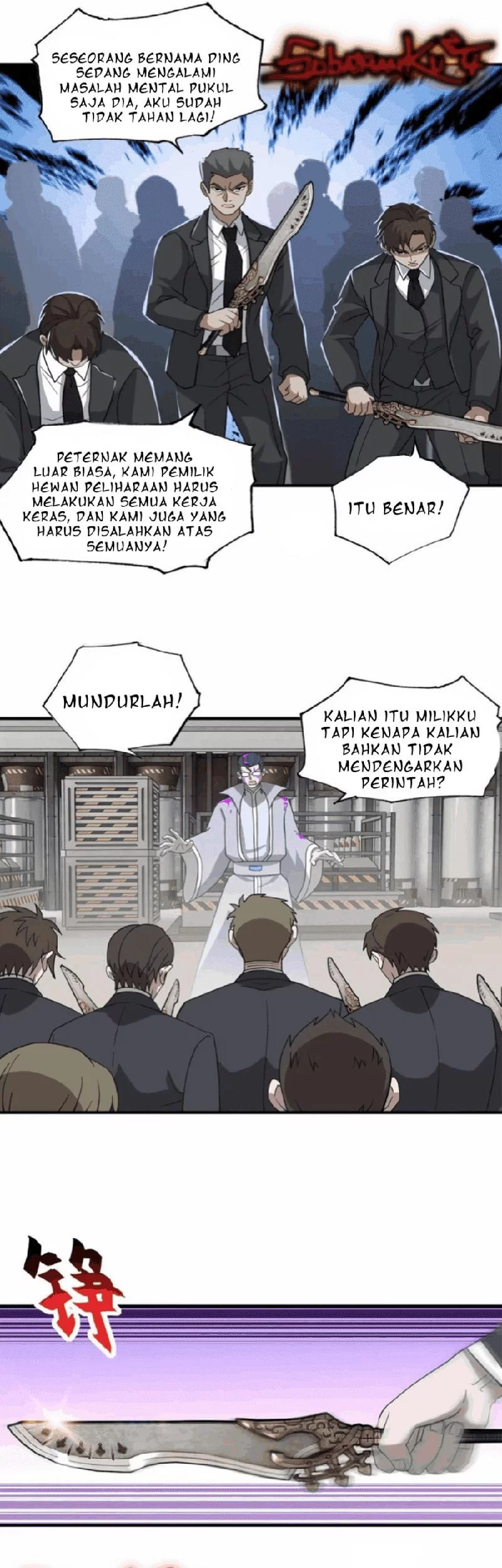 Super God Pet Shop Chapter 122 - halaman 21